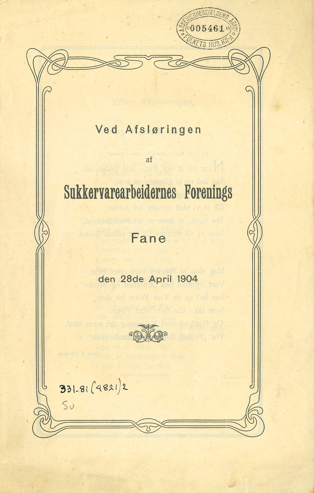 Sanghefte Side 1